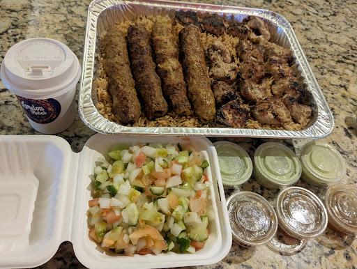 Photo of London Kabab - 1780 Dundas St, London, ON N5W 3E6
